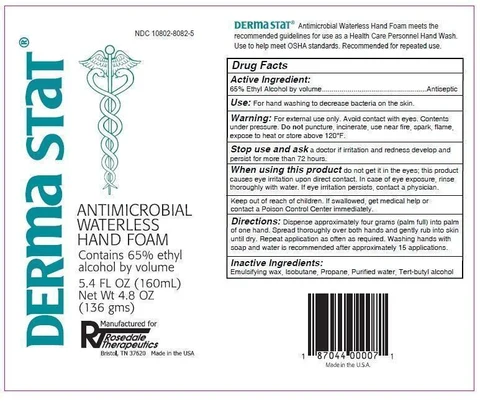 Derma Stat 포장