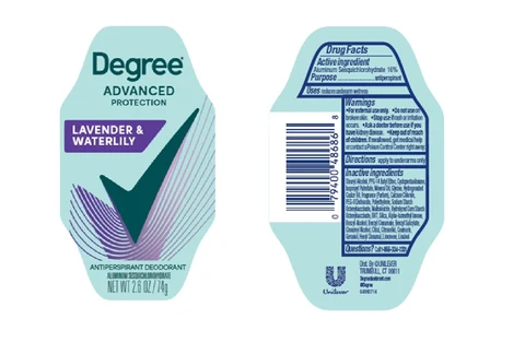 Degree 포장