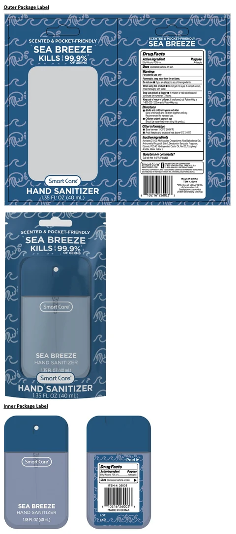 Smart Care SEA BREEZE HAND SANITIZER 포장