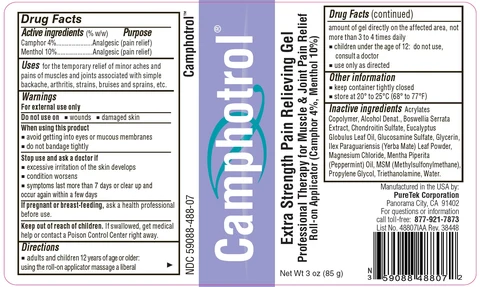 Camphotrol 포장