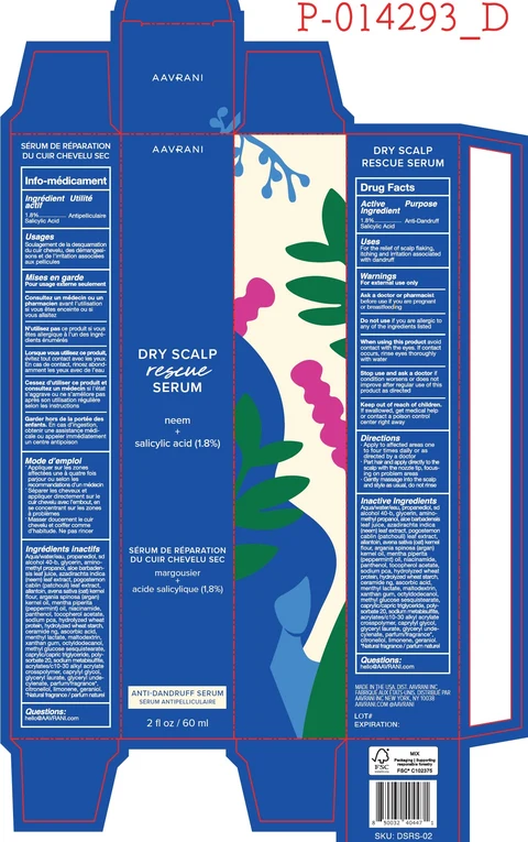 AAVRANI DRY SCALP RESCUE SERUM 포장