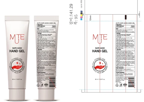 SAFE GOOD HAND Gel 포장