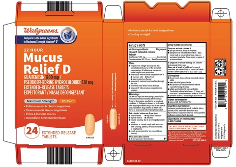 mucus relief d 포장