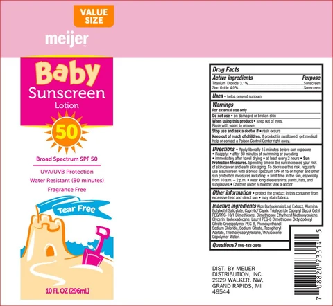 Baby Sunscreen SPF 50 포장