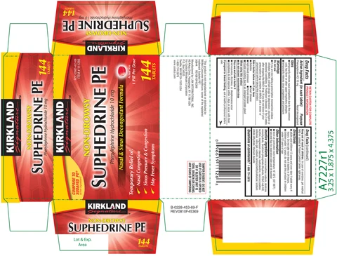 Suphedrine PE 포장