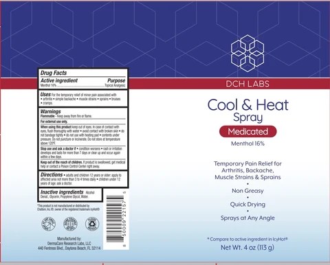 DCH Cool and Heat 포장