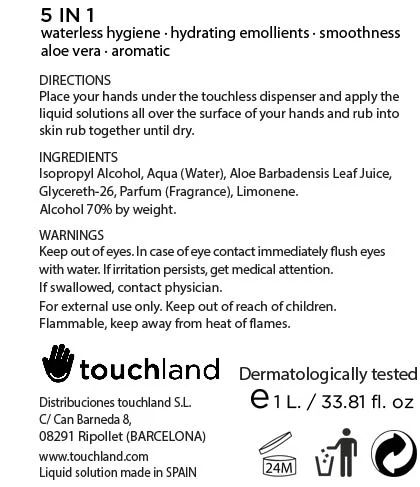 TOUCHLAND Refeel KUB cartridge 포장
