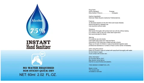 INSTANT HAND SANITIZER 포장