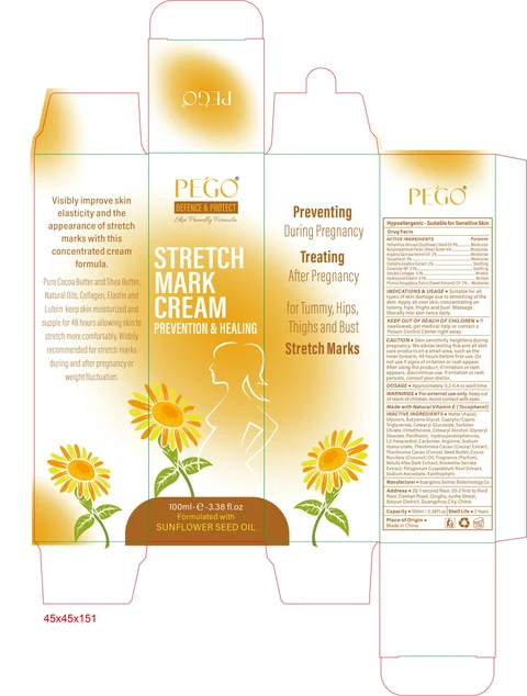 Stretch Mark Cream packaging