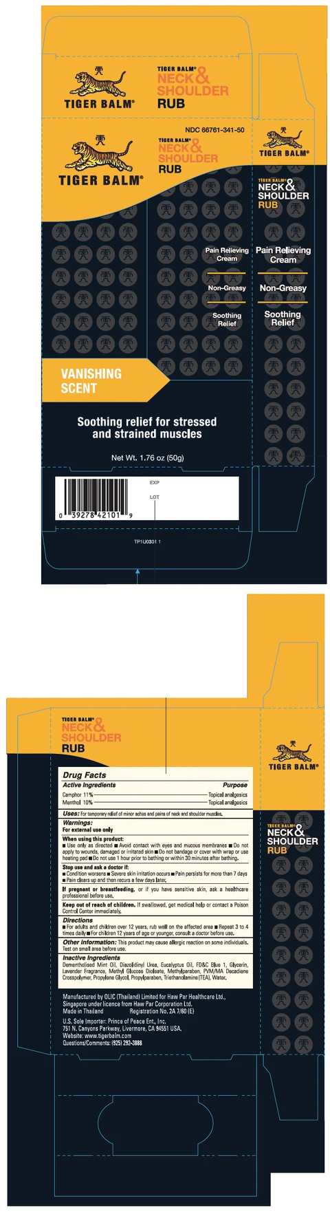 Tiger Balm Neck and Shoulder Rub packaging