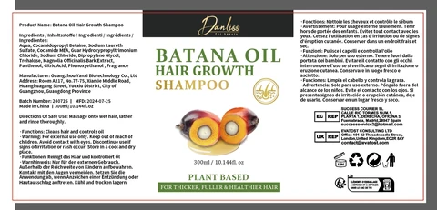 Batana Oil HairGrowthShampoo 포장
