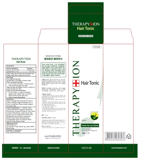 Therapytion Hair Tonic packaging