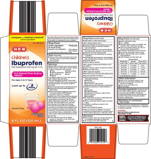 IbuprofenChildrens 포장