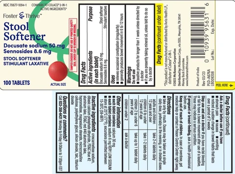 Stool Softener packaging