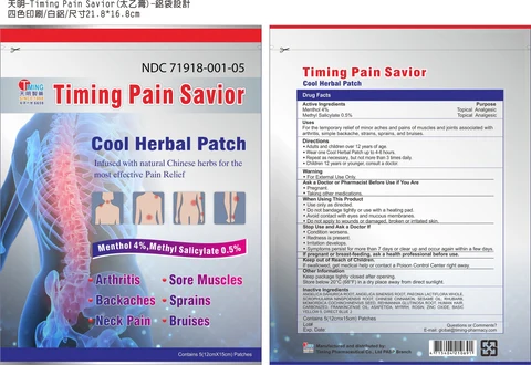 Timing Pain Savior Cool Herbal Patch packaging