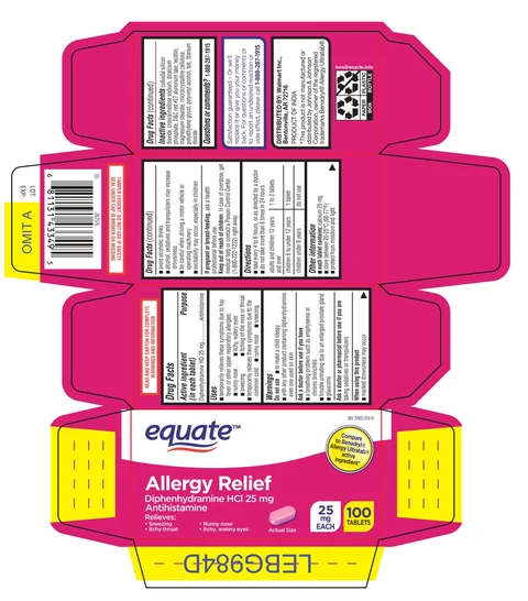 ALLERGY RELIEF 포장