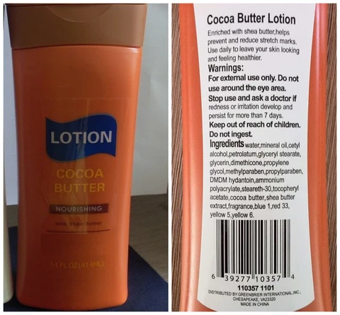 Cocoa Butter 포장