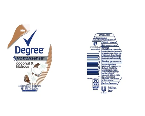 Degree 포장