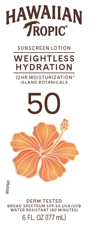 HAWAIIAN TROPIC 포장