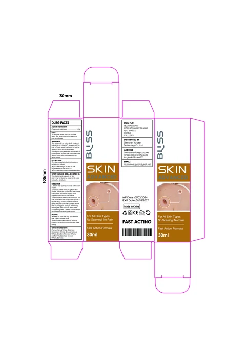 Wart Remover packaging