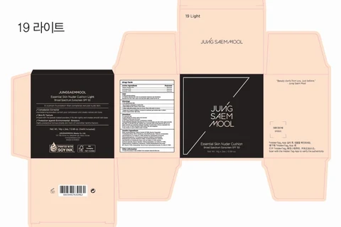 JUNGSAEMMOOL Essential Skin Nuder Cushion Light 포장