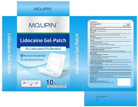 MQUPIN Lidocaine Gel-Patch 포장
