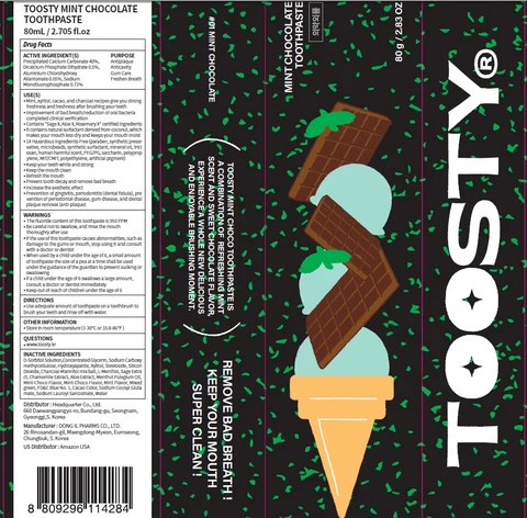 Toosty Mint Chocolate Toothpaste packaging