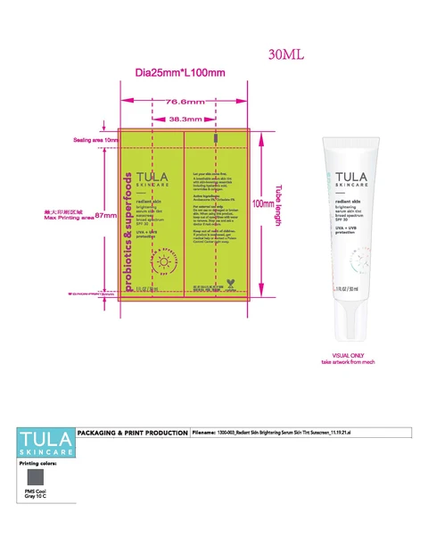 TULA RADIANT SKIN BRIGHTENING SERUM SKIN TINT SUNSCREEN BROAD SPECTRUM SPF 30 포장