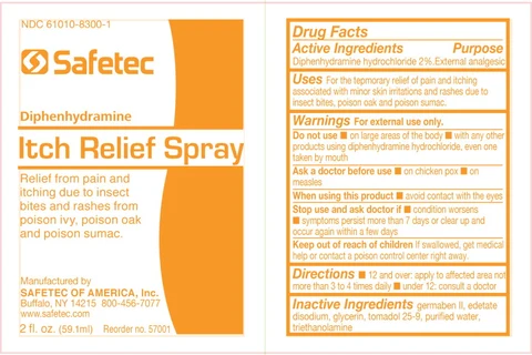 Itch Relief 포장