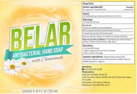 Belar Antibacterial whith chamomile 포장