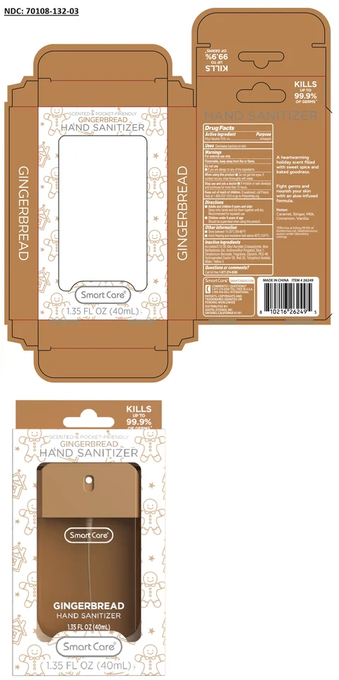 GINGERBREAD HAND SANITIZER