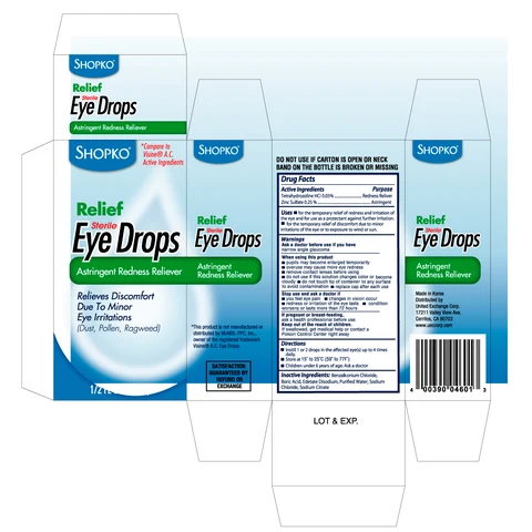 SHOPKO RELIEF 포장