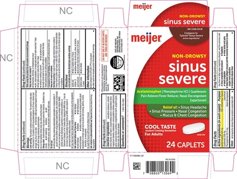sinus severe 포장