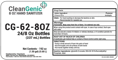 CleanGenic Foaming Hand Sanitizer packaging