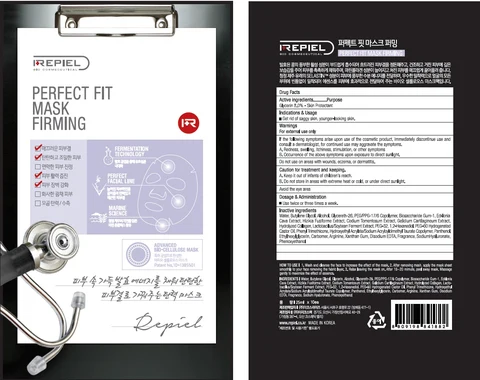 REPIEL PERFECT FIT MASK FIRMING 포장