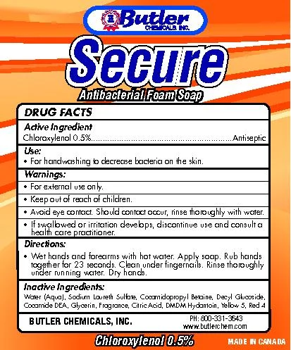 secure 포장