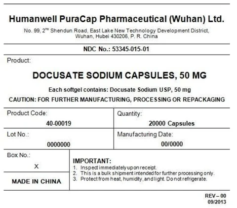 DOCUSATE SODIUM 50 MG 포장