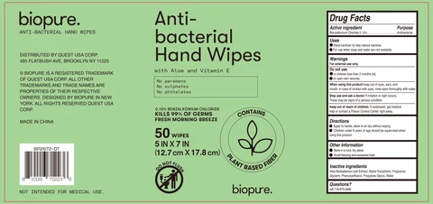 BIOPURE 50CT ANTI BACTERIAL HAND WIPES 포장