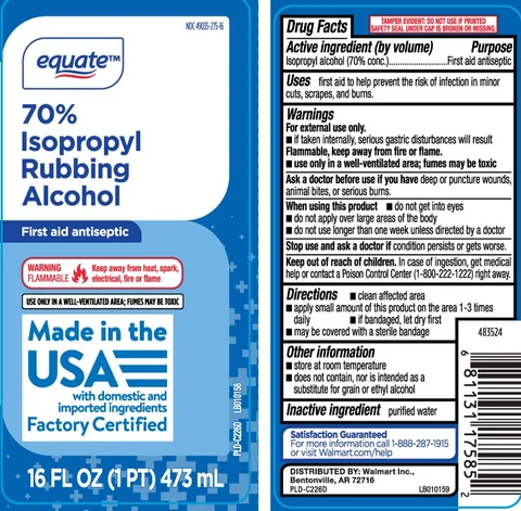 Isopropyl alcohol70 percent 포장