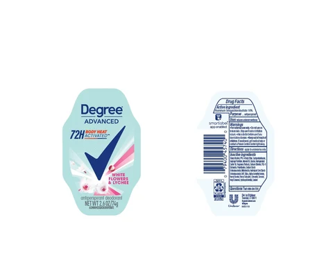 Degree 포장