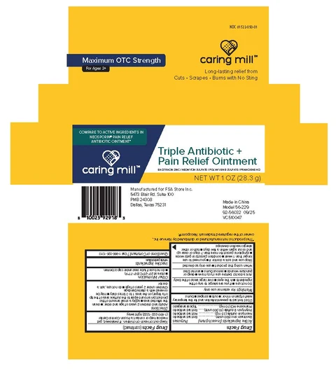 Caring Mill Triple Antibiotic and Pain 포장