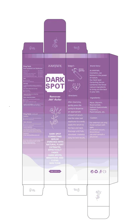 HANYWIL DARK SPOT 포장
