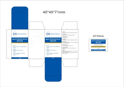 0.9% Benzyl Alcohol Solution (Laboratory Use Only) 포장