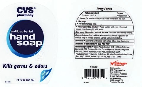 Antibacterial Hand 포장