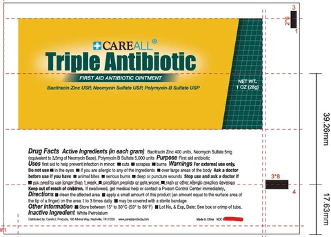 CareALL Triple Antibiotic 포장