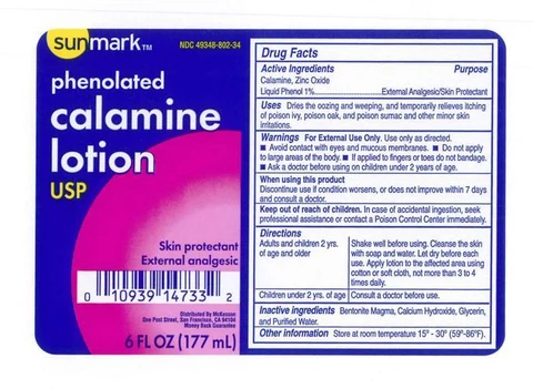 Sunmark Phenolated Calamine 포장
