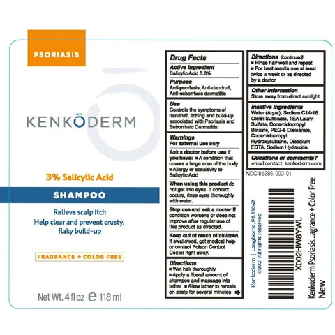 Kenkoderm Psoriasis 포장