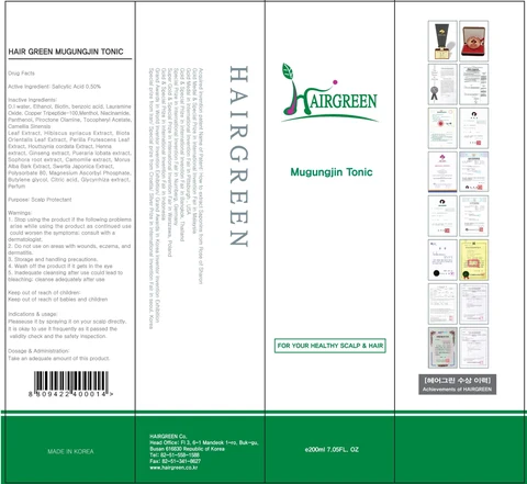 Hair Green Mugungjin Tonic packaging