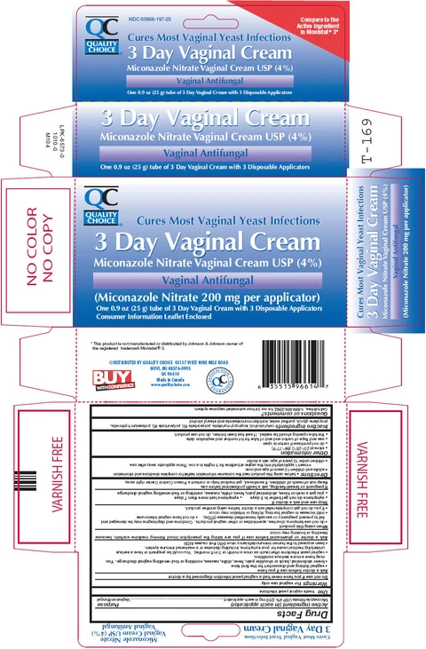 Quality Choice 3 Day Vaginal 포장