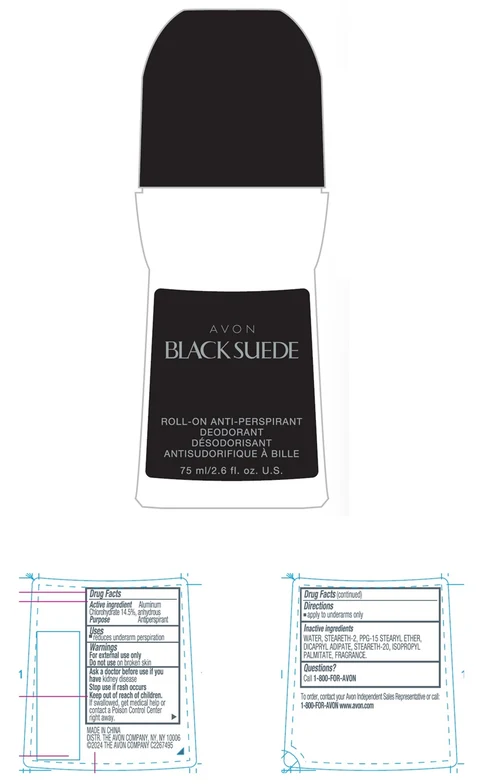 AVON Black SuedeRoll-On Anti-Perspirant Deodorant 포장